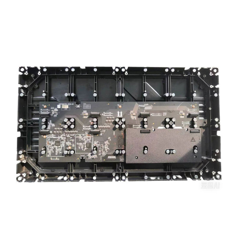 COB LED-skjerm i full farge